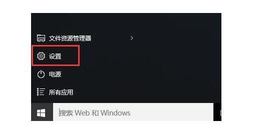 win10系统无法显示u盘的解决办法