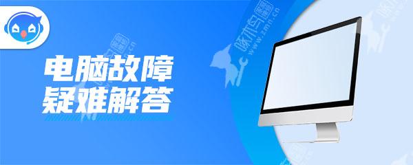 电脑可以投屏到电视吗