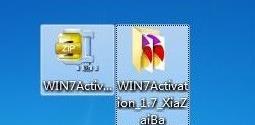 win7家庭版激活工具 win7家庭版激活密钥