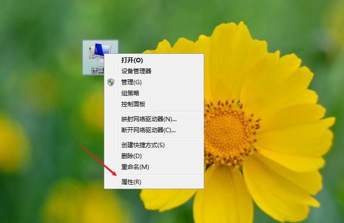 win7卡顿不流畅怎么处理 win7程序卡顿严重解决方法