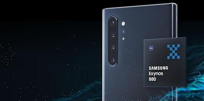 三星 exynos 880相当于骁龙的多少 exynos880等于骁龙多少