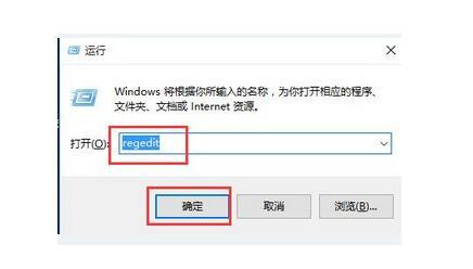 win10系统玩游戏两边黑屏怎么办