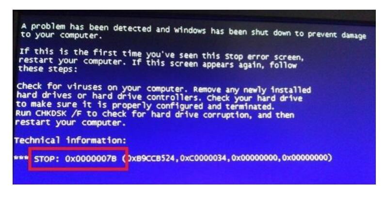 笔记本电脑蓝屏0x0000007B的解决方法