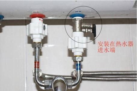 电热水器安全阀怎么调，这几点建议请注意