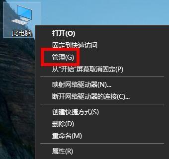 Windows无法找到网络适配器的驱动程序怎么办【解决方法】