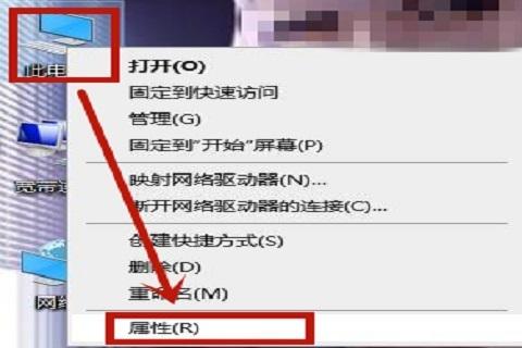 win10前面板耳机没声音怎么设置