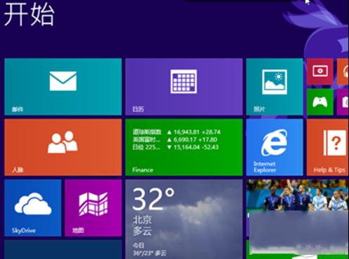 win8.1如何安装密钥-小啄