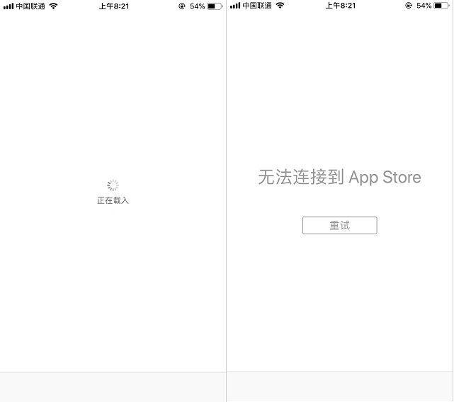 APP Store无法连接怎么办 iPhone无法打开APP Store的解决方法【详解】-小啄