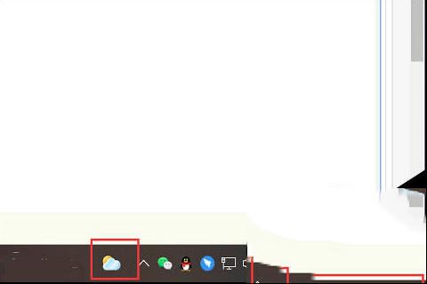 怎么关闭win10天气任务栏 win10天气任务栏的关闭方法【详解】