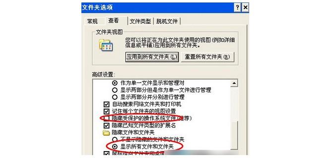 360浏览器收藏夹路径在哪里- 