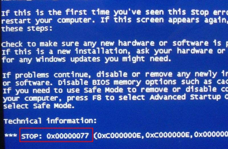 0x00000077，Windows蓝屏代码0x00000077解决方法详解 