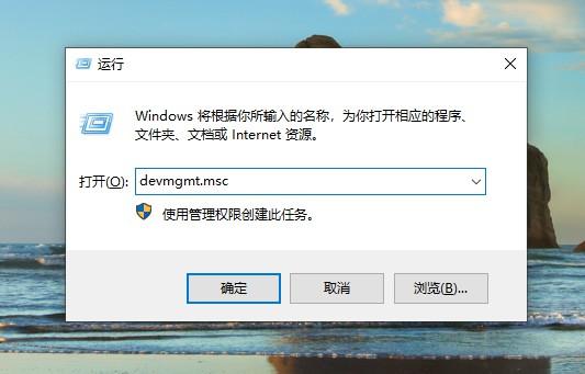 win7识别不了usb设备,win7电脑无法识别usb设备怎么办 