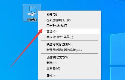 u盘不显示盘符的原因,u盘不显示盘符怎么办 