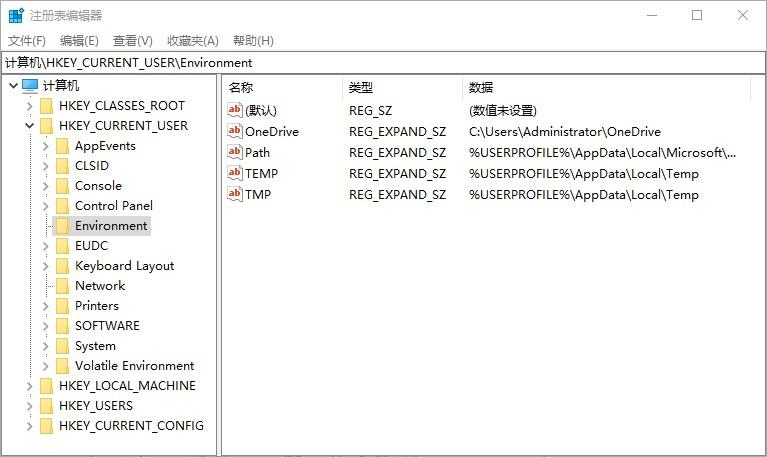 打开注册表的指令,电脑怎么打开注册表 