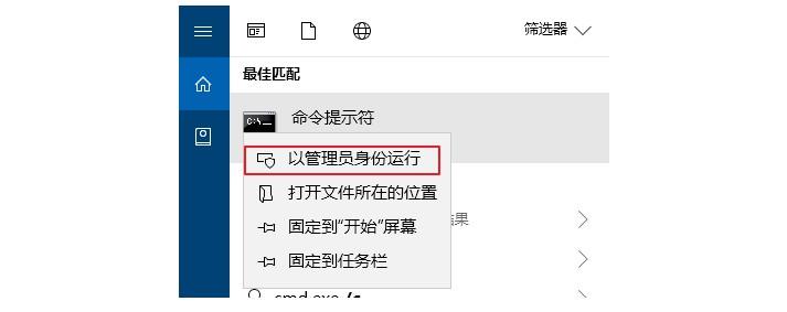 电脑应用程序无法正常启动提示0x000007b怎么办- 