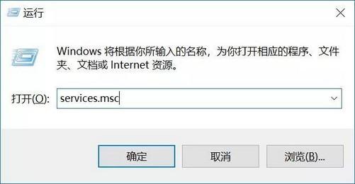 高手教你win10自动更新怎么彻底关闭- 