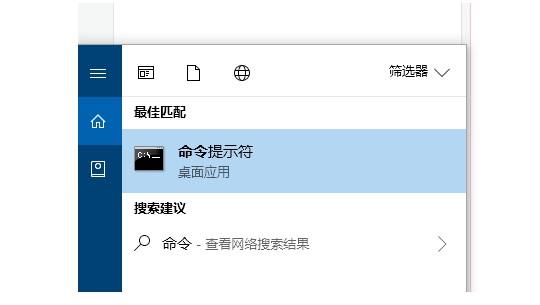 进入注册表命令步骤图文详解!Windows系统命令打开注册表有哪些 