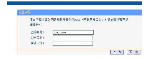 小编教你错误代码629的2个解决教程! 