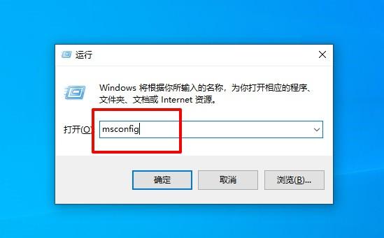 应用程序发生异常unknown software怎么办- 