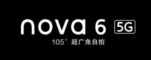 华为nova6对比荣耀v30