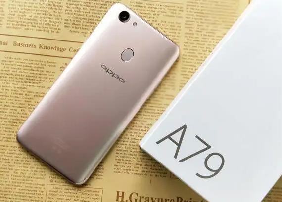 oppoa79什么时候上市的