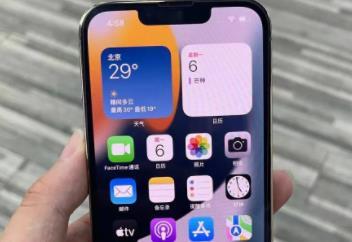 ios17苹果13支持灵动岛吗