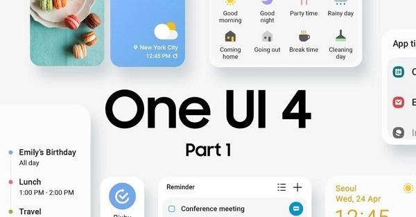 三星one ui4.0升级名单